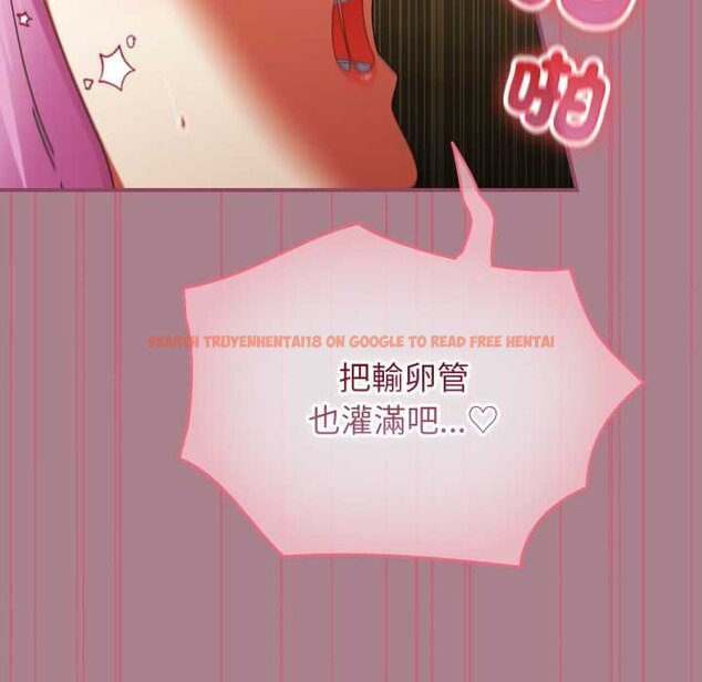 查看漫画硬也要拍完 - 第33話 - sayhentaiz.net中的4432343图片