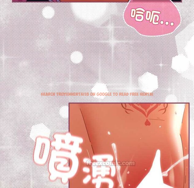 查看漫画硬也要拍完 - 第33話 - sayhentaiz.net中的4432350图片