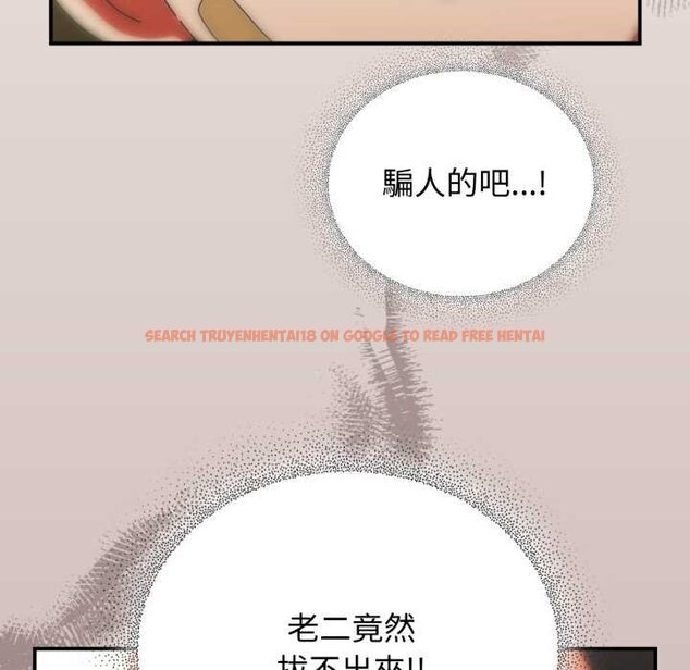 查看漫画硬也要拍完 - 第33話 - sayhentaiz.net中的4432357图片