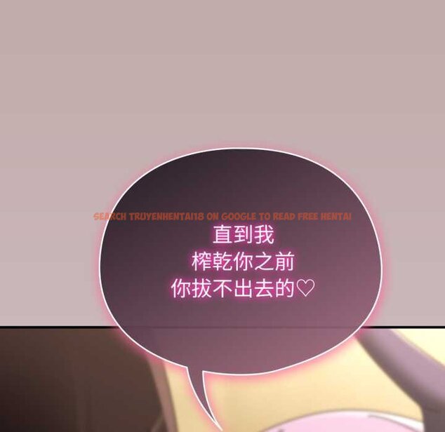 查看漫画硬也要拍完 - 第33話 - sayhentaiz.net中的4432362图片