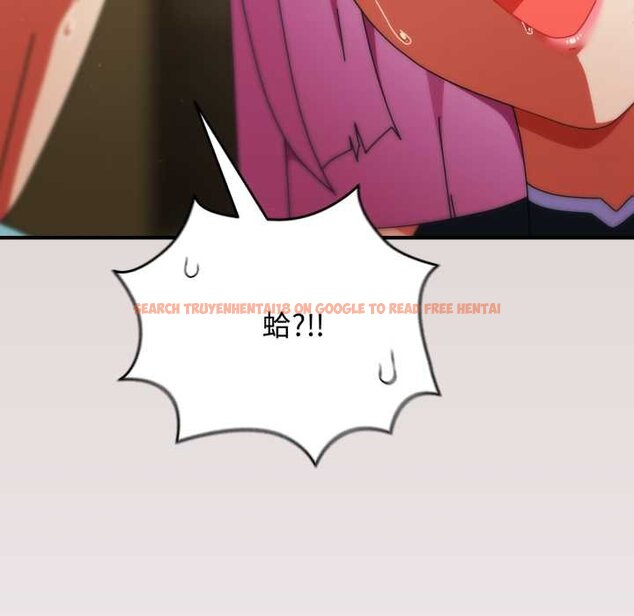 查看漫画硬也要拍完 - 第33話 - sayhentaiz.net中的4432364图片