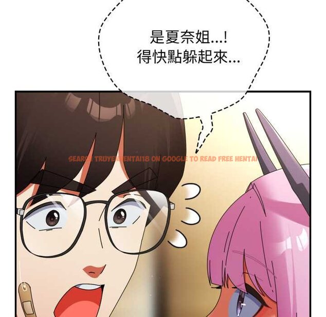 查看漫画硬也要拍完 - 第33話 - sayhentaiz.net中的4432372图片