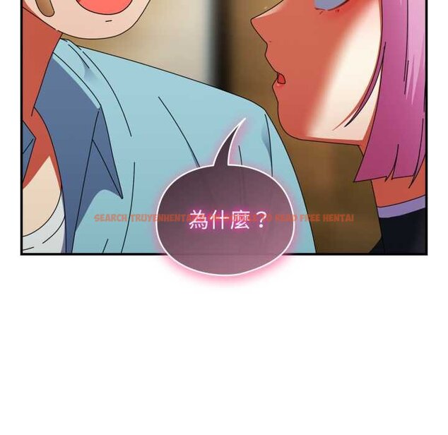 查看漫画硬也要拍完 - 第33話 - sayhentaiz.net中的4432373图片