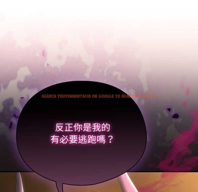 查看漫画硬也要拍完 - 第33話 - sayhentaiz.net中的4432374图片