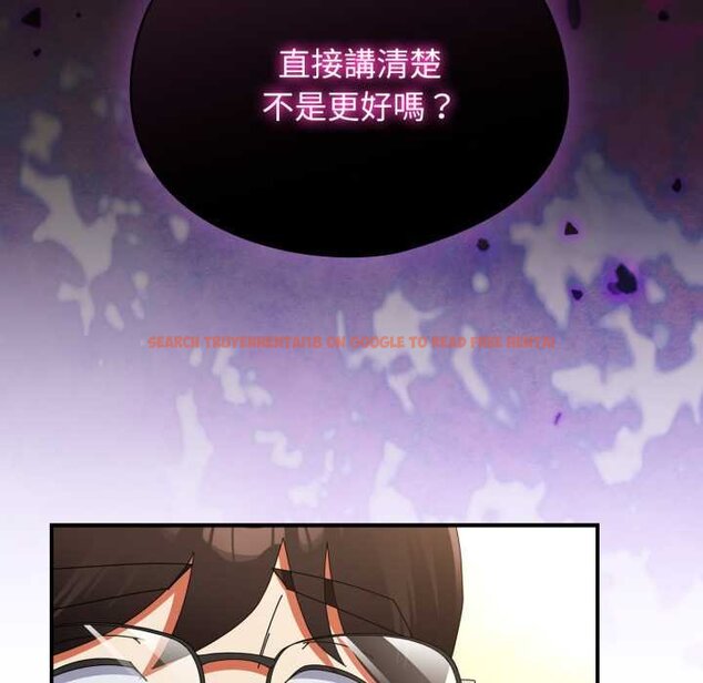 查看漫画硬也要拍完 - 第33話 - sayhentaiz.net中的4432377图片