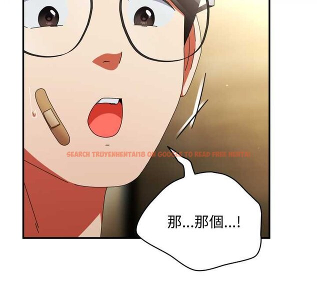查看漫画硬也要拍完 - 第33話 - sayhentaiz.net中的4432378图片