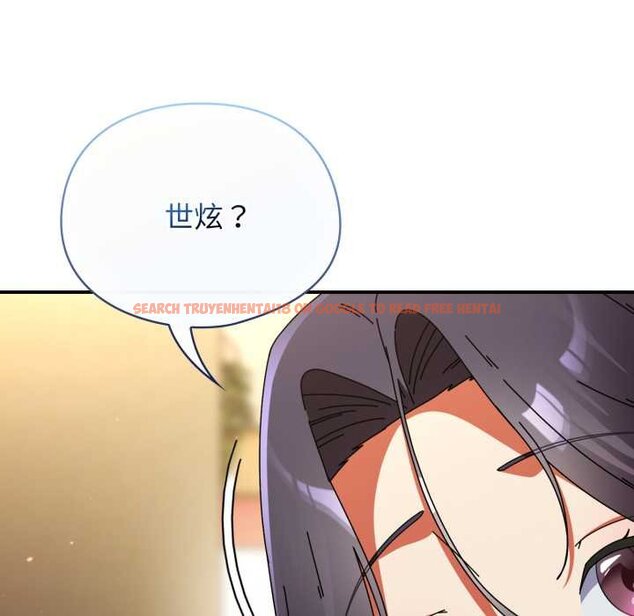 查看漫画硬也要拍完 - 第33話 - sayhentaiz.net中的4432381图片