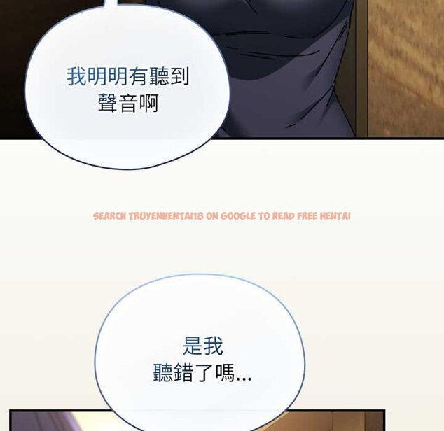 查看漫画硬也要拍完 - 第33話 - sayhentaiz.net中的4432387图片