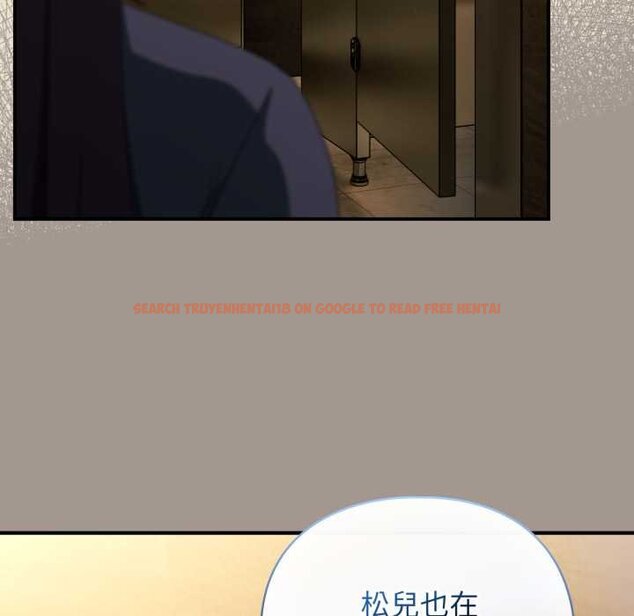 查看漫画硬也要拍完 - 第33話 - sayhentaiz.net中的4432389图片