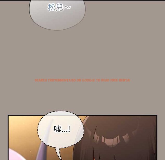 查看漫画硬也要拍完 - 第33話 - sayhentaiz.net中的4432392图片