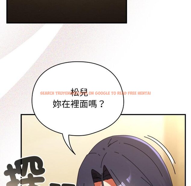 查看漫画硬也要拍完 - 第34話 - sayhentaiz.net中的4454649图片