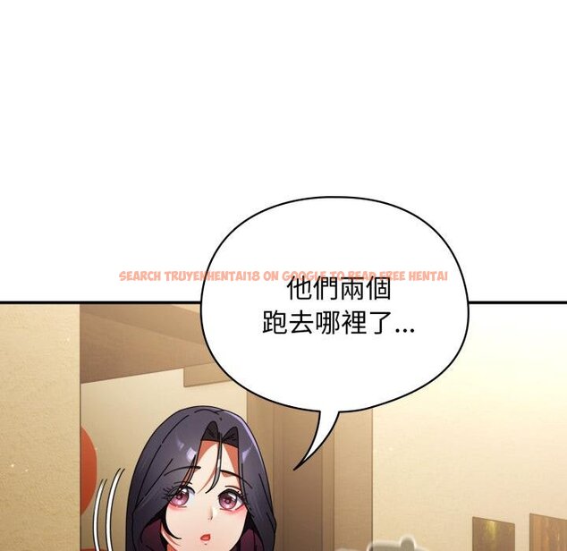 查看漫画硬也要拍完 - 第34話 - sayhentaiz.net中的4454653图片