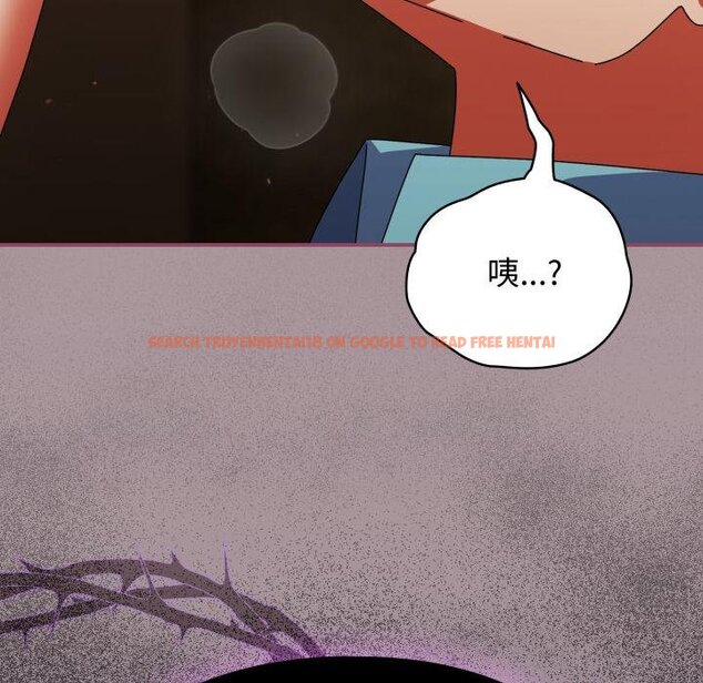 查看漫画硬也要拍完 - 第34話 - sayhentaiz.net中的4454668图片