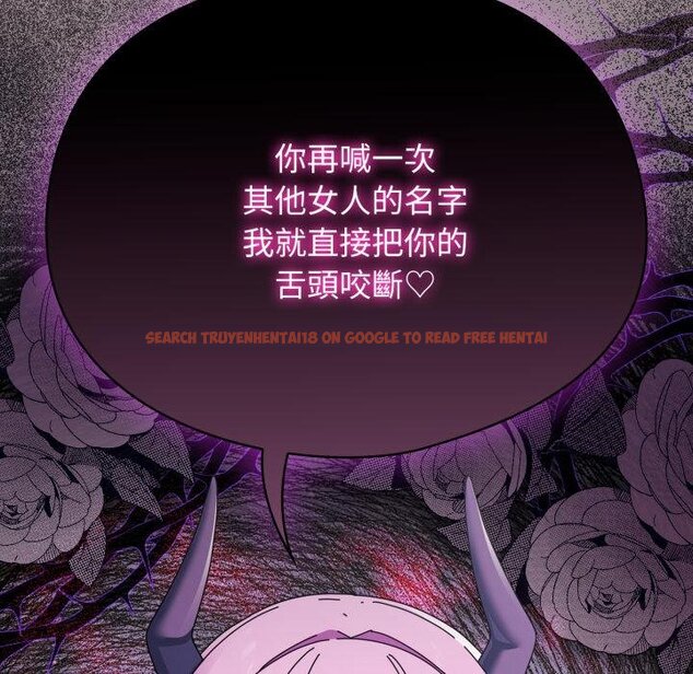 查看漫画硬也要拍完 - 第34話 - sayhentaiz.net中的4454669图片