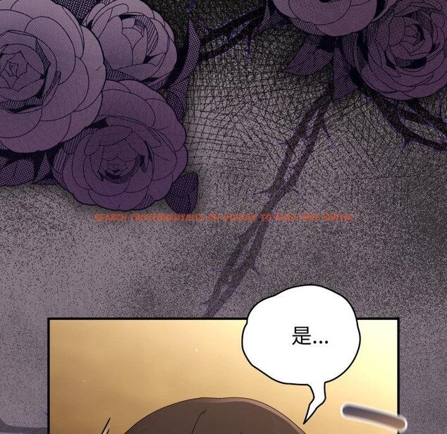 查看漫画硬也要拍完 - 第34話 - sayhentaiz.net中的4454672图片