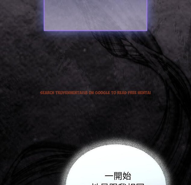 查看漫画硬也要拍完 - 第34話 - sayhentaiz.net中的4454675图片