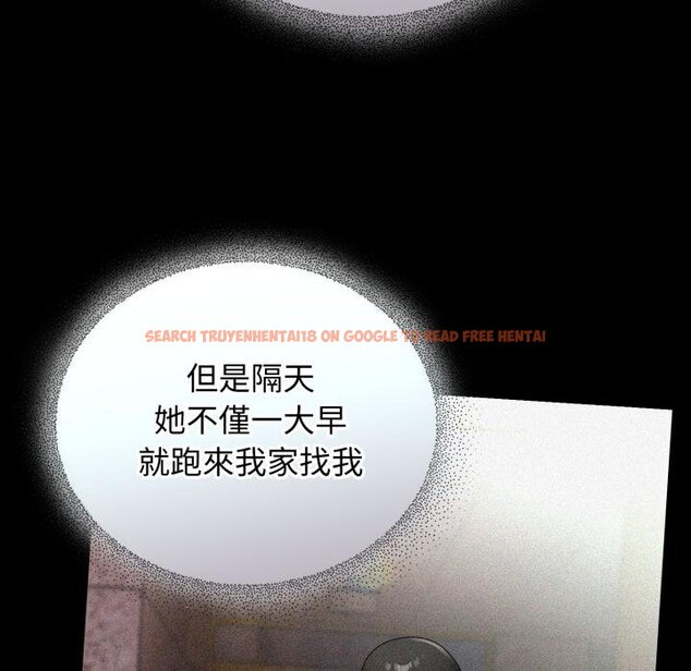 查看漫画硬也要拍完 - 第34話 - sayhentaiz.net中的4454678图片