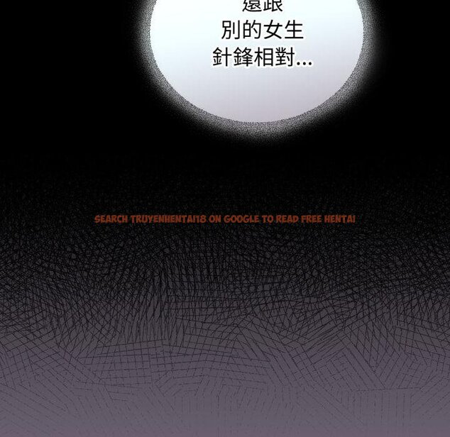 查看漫画硬也要拍完 - 第34話 - sayhentaiz.net中的4454680图片