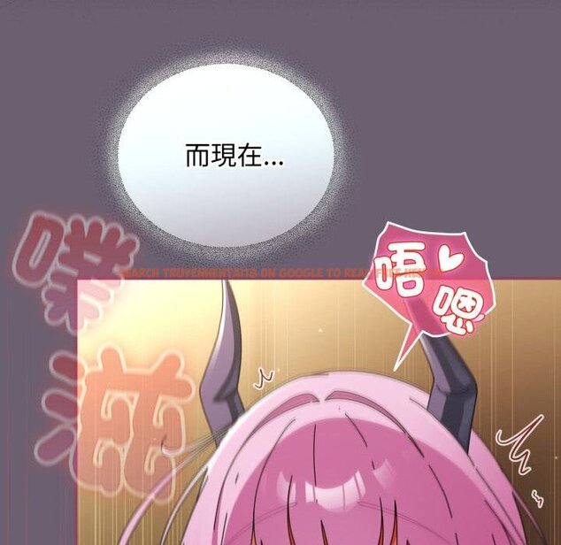 查看漫画硬也要拍完 - 第34話 - sayhentaiz.net中的4454681图片