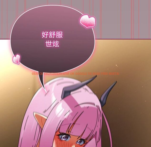 查看漫画硬也要拍完 - 第34話 - sayhentaiz.net中的4454686图片