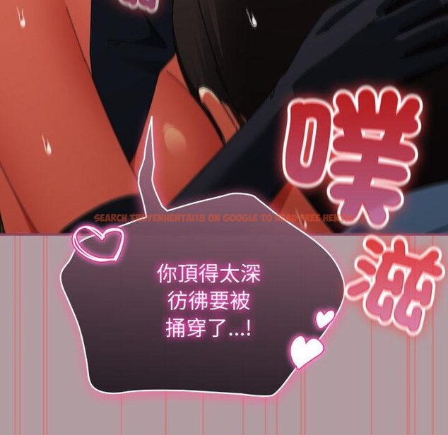 查看漫画硬也要拍完 - 第34話 - sayhentaiz.net中的4454694图片