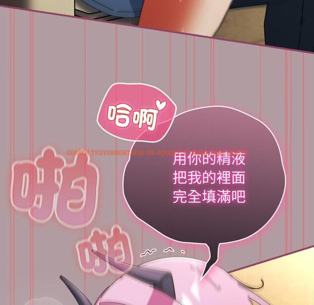 查看漫画硬也要拍完 - 第34話 - sayhentaiz.net中的4454697图片