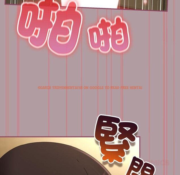 查看漫画硬也要拍完 - 第34話 - sayhentaiz.net中的4454701图片