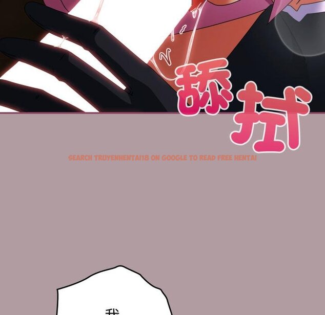 查看漫画硬也要拍完 - 第34話 - sayhentaiz.net中的4454724图片