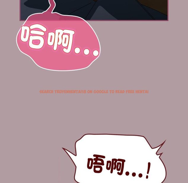 查看漫画硬也要拍完 - 第34話 - sayhentaiz.net中的4454729图片