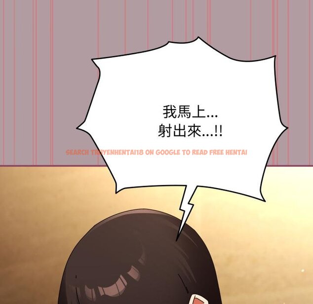 查看漫画硬也要拍完 - 第34話 - sayhentaiz.net中的4454736图片