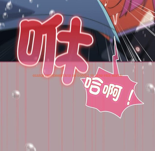 查看漫画硬也要拍完 - 第34話 - sayhentaiz.net中的4454745图片