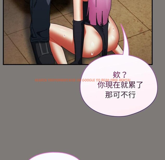 查看漫画硬也要拍完 - 第34話 - sayhentaiz.net中的4454760图片