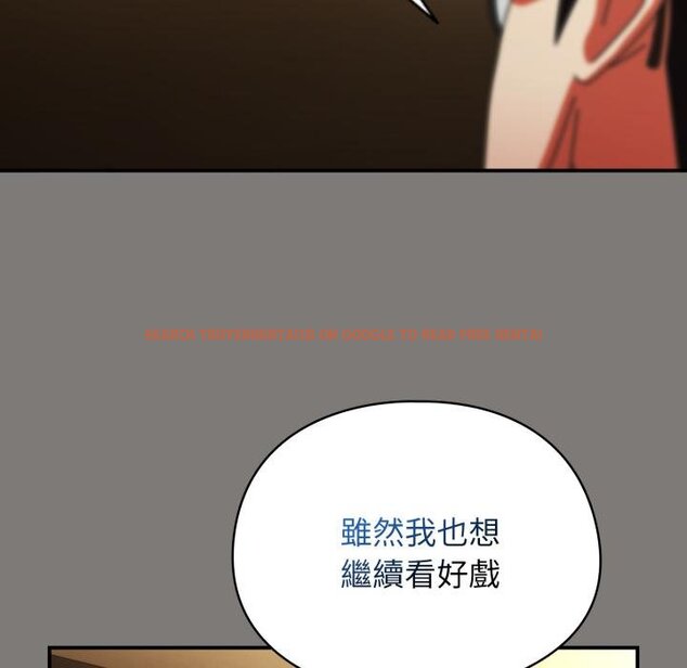 查看漫画硬也要拍完 - 第34話 - sayhentaiz.net中的4454770图片