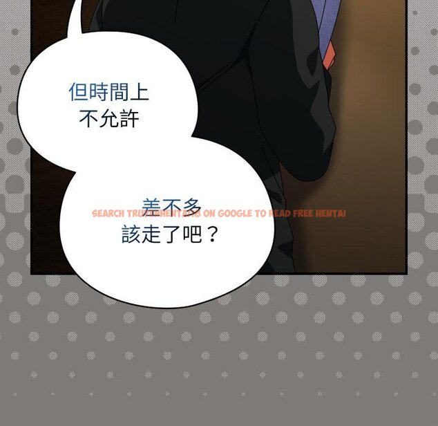 查看漫画硬也要拍完 - 第34話 - sayhentaiz.net中的4454772图片