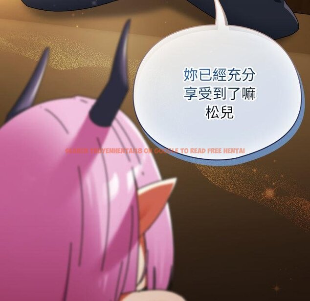 查看漫画硬也要拍完 - 第34話 - sayhentaiz.net中的4454774图片