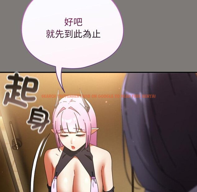 查看漫画硬也要拍完 - 第34話 - sayhentaiz.net中的4454778图片