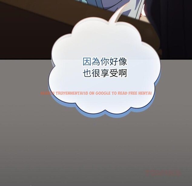 查看漫画硬也要拍完 - 第34話 - sayhentaiz.net中的4454782图片