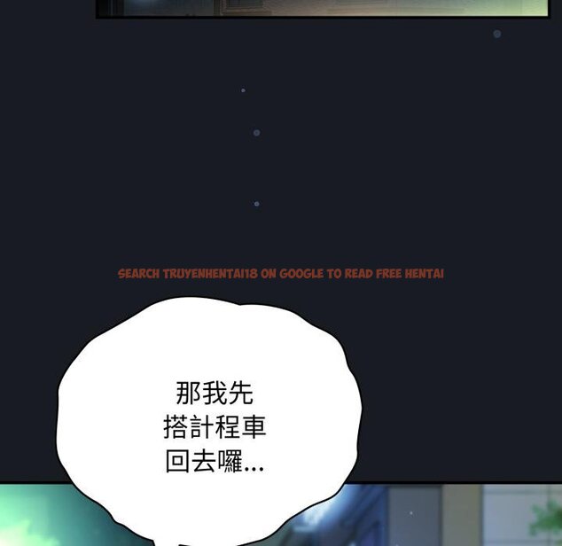 查看漫画硬也要拍完 - 第34話 - sayhentaiz.net中的4454785图片