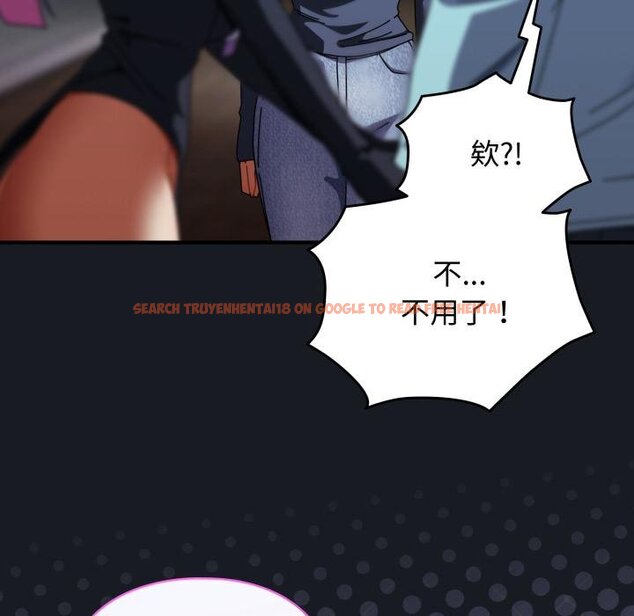 查看漫画硬也要拍完 - 第34話 - sayhentaiz.net中的4454789图片