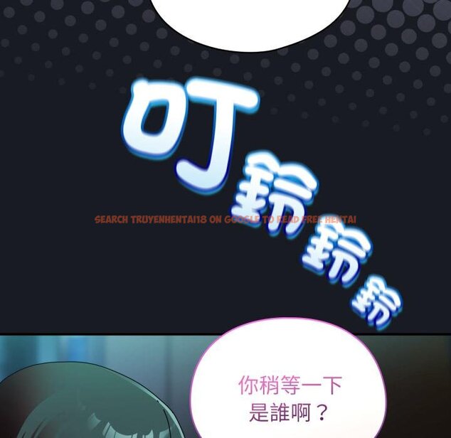 查看漫画硬也要拍完 - 第34話 - sayhentaiz.net中的4454793图片