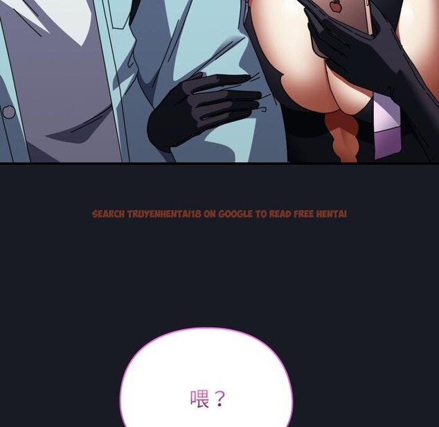 查看漫画硬也要拍完 - 第34話 - sayhentaiz.net中的4454795图片