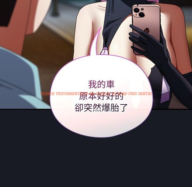 查看漫画硬也要拍完 - 第34話 - sayhentaiz.net中的4454799图片