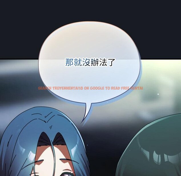 查看漫画硬也要拍完 - 第34話 - sayhentaiz.net中的4454800图片