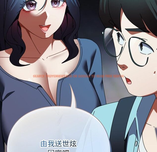 查看漫画硬也要拍完 - 第34話 - sayhentaiz.net中的4454801图片