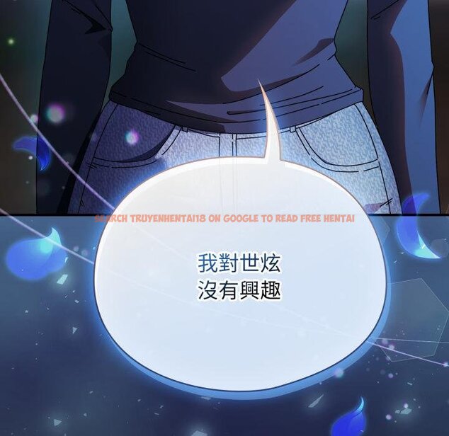 查看漫画硬也要拍完 - 第34話 - sayhentaiz.net中的4454807图片
