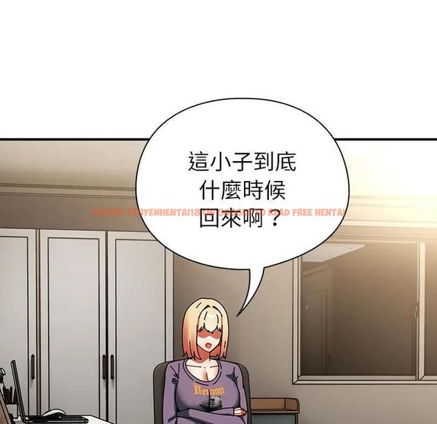查看漫画硬也要拍完 - 第35話 - sayhentaiz.net中的4476716图片