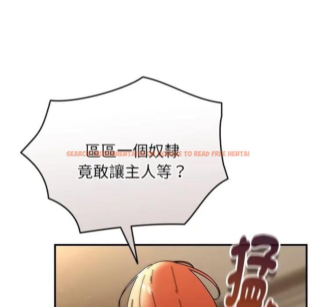 查看漫画硬也要拍完 - 第35話 - sayhentaiz.net中的4476718图片