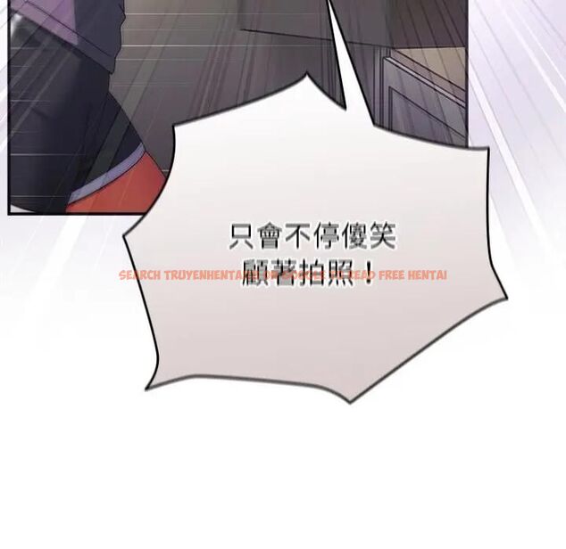 查看漫画硬也要拍完 - 第35話 - sayhentaiz.net中的4476722图片