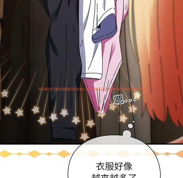 查看漫画硬也要拍完 - 第35話 - sayhentaiz.net中的4476724图片