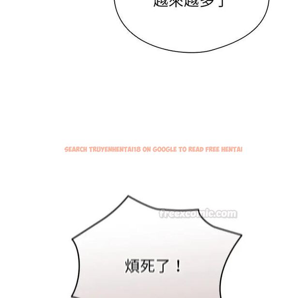 查看漫画硬也要拍完 - 第35話 - sayhentaiz.net中的4476725图片